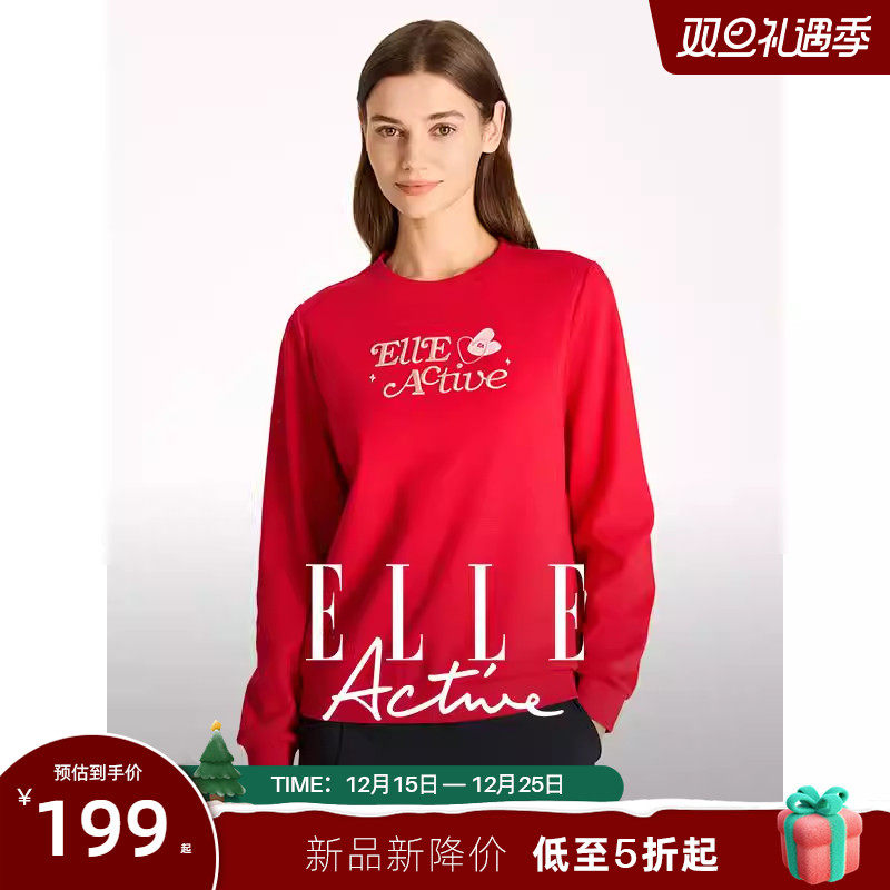 ELLE Active时尚红色卫衣女设计感爱心刺绣圆领套头衫长袖