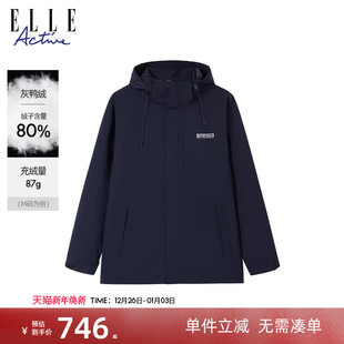 ELLE 2025冬三合一可拆卸羽绒服外套防风保暖连帽夹克 Active男装