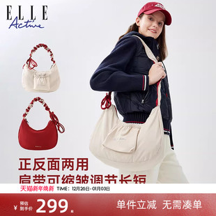 ELLE 单肩托特包 Active女包云感双面饺子包红色斜挎包包时尚