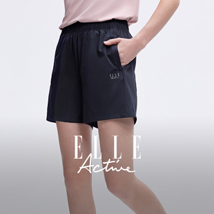 女透气休闲裤 Active户外跑步运动梭织短裤 ELLE 夏 冰镇系穿搭