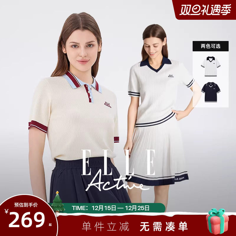 ELLEActive休闲针织衫