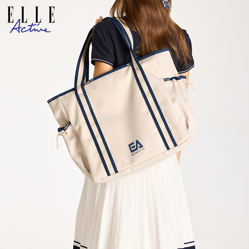 ELLE Active法式轻运动户外休闲托特包大容量高级感时尚单肩包女