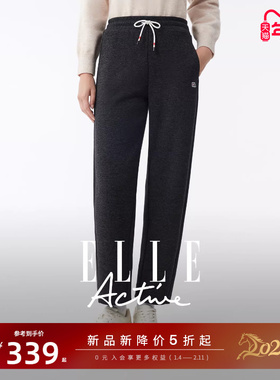 【含绵羊毛】ELLE Active时尚户外穿搭休闲裤女仿醋酸显瘦香蕉裤