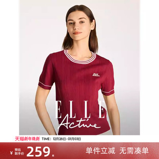 气质上衣红色短袖 Active复古老钱风针织衫 ELLE 高透气曲珠纱