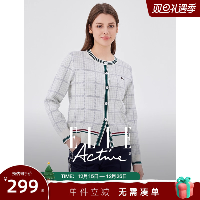 ELLEActive绿色圆领针织开衫