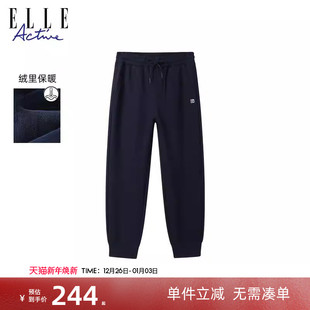Active男装 束脚裤 2025冬季 户外运动卫裤 子 加绒加厚保暖长裤 ELLE