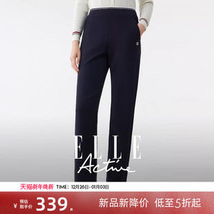 裤 ELLE 女修身 垂顺显瘦气质直筒裤 子 Active高级简约休闲运动长裤