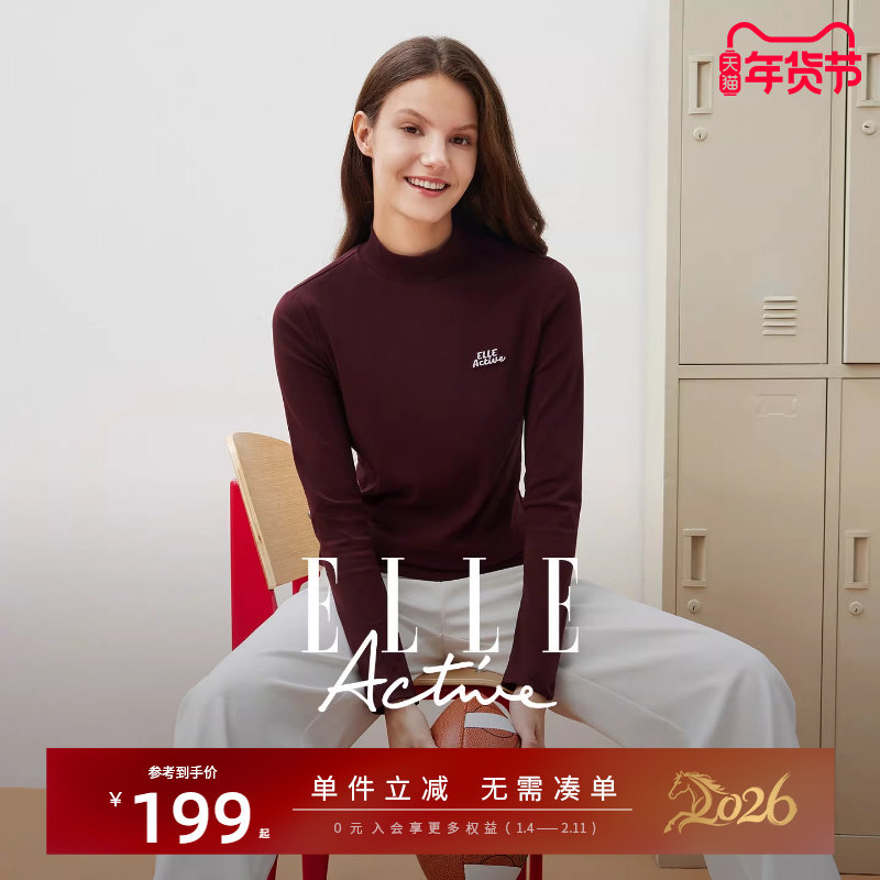 ELLE Active户外运动风休闲长袖t恤女半高领红色上衣修身显瘦内搭,女装/女士精品,T恤,淘宝优惠券,粉丝福利购,淘宝优惠卷