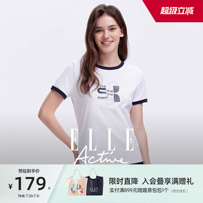 ELLEActive撞色正肩短袖T恤