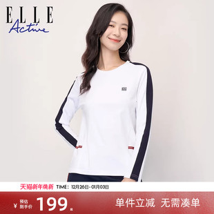 内搭打底衫 ELLE t恤女舒适薄款 运动上衣圆领长袖 Active女装