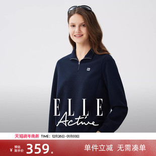 ELLE 老钱风半拉链立领卫衣女华夫格廓形休闲上衣红色 Active法式