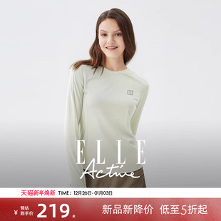 Active轻盈户外运动长袖 ELLE t恤女舒适透气休闲上衣 原纱防晒