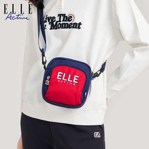 ELLEActive潮流撞色小方包