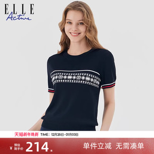 t恤女夏新款 ELLE 圆领短袖 撞色提花针织衫 简约气质上衣 Active经典