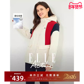 保暖棉服连帽外衣中长款 ELLE Active拼色运动棉衣外套女2026冬季