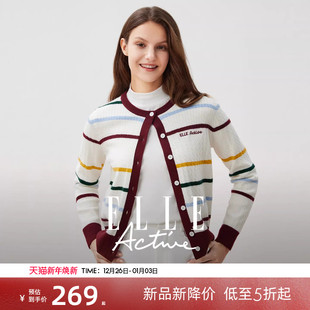Active多巴胺穿搭彩条纹毛针织开衫 ELLE 女休闲外套 含绵羊毛