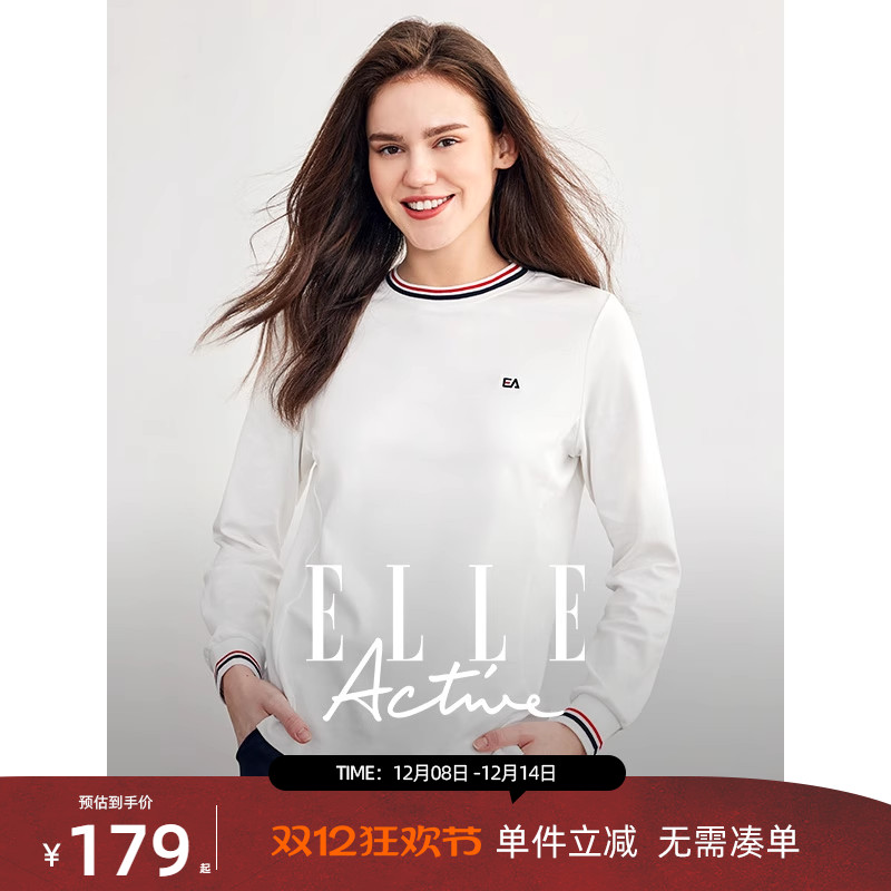 ELLEActive简约纯棉长袖圆领T恤