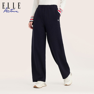 Active女装 子时尚 阔腿裤 垂感显瘦高级感裤 休闲直筒运动长裤 ELLE