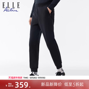 健身跑步裤 ELLE 松紧腰显瘦休闲裤 户外运动束脚长裤 子 Active男装