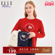 ELLE Active本命年新春红色卫衣女休闲运动上衣印花字母圆领内搭