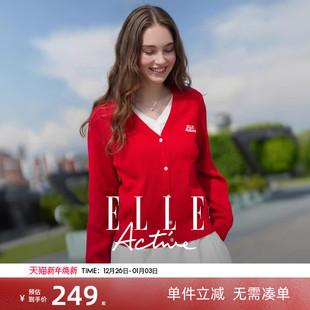 外搭毛衣外套新款 薄款 红色假两件上衣女 Active绿色针织开衫 ELLE