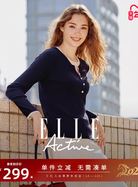 ELLE Active女装秋冬新款假两件上衣亨利领长袖针织衫灰色内搭t恤