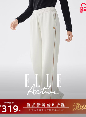 ELLE Active高智感简约气质直筒裤廓型休闲长裤时尚运动显瘦裤子
