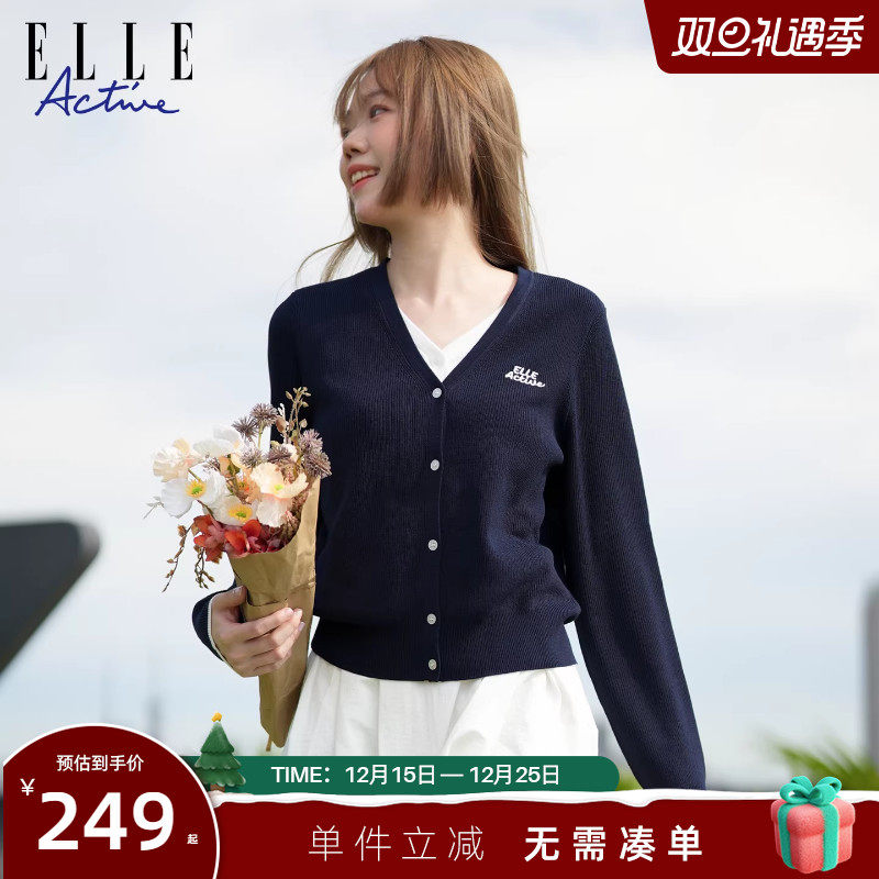 ELLEActive假两件针织开衫