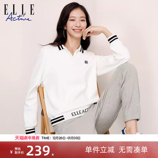 上衣 运动休闲polo领卫衣女宽松长袖 ELLE Active简约白色打底衫