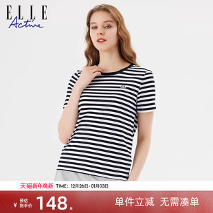 t恤衫 简约黑白条纹正肩短袖 女圆领上衣休闲百搭 Active经典 ELLE