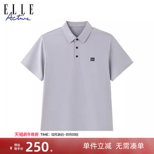 Active男装 ELLE 防紫外线 凉感防晒t恤户外运动上衣透气 UPF50