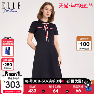 a字长裙 蝴蝶结通勤连衣裙女优雅气质减龄翻领短袖 Active法式 ELLE