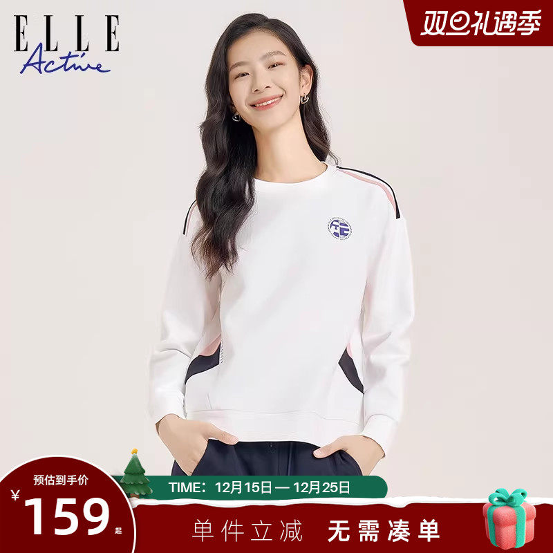 elle宽松运动圆领卫衣