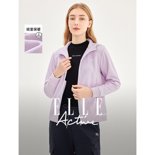 ELLE Active秋冬加绒保暖浅紫色外套户外休闲运动风连帽上衣显瘦
