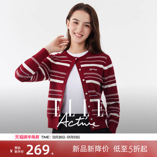 Active马年新春红色条纹毛针织开衫 ELLE 气质外套女 含绵羊毛