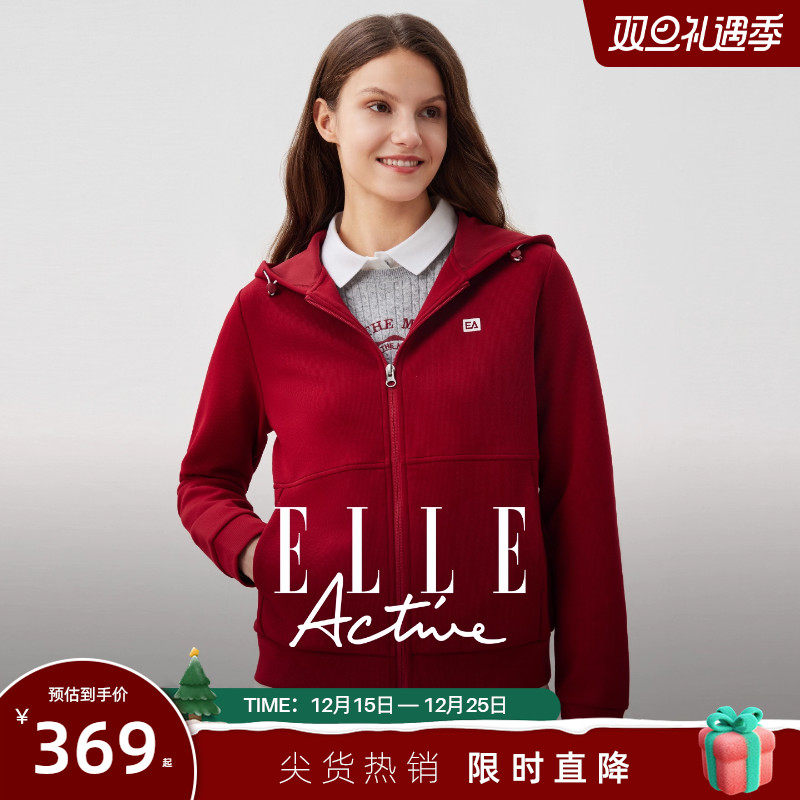 ELLEActive针织连帽外套