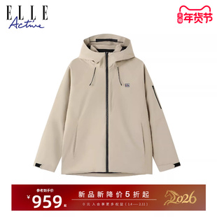 ELLE Active男装户外运动羽绒服轻盈保暖夹克秋冬时尚连帽外套