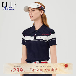 ELLE Active翻领POLO衫短袖t恤女26春夏miu系休闲针织衫气质上衣