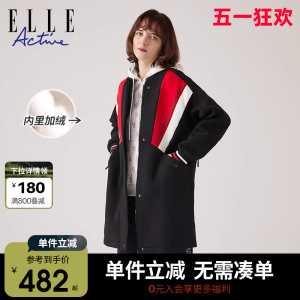 ELLE Active2023秋冬款中长款加绒外套女加厚保暖运动黑色大衣