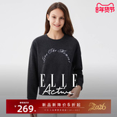 ELLE 含绵羊毛 Active简约休闲落肩绣花卫衣女宽松深灰色上衣