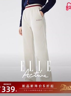 ELLE Active高级显瘦休闲裤户外时尚运动长裤气质简约杏色直筒裤