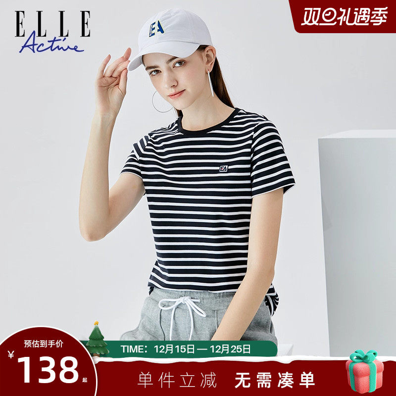 ELLEActive春款丝柔棉百搭t恤