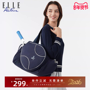 ELLE Active户外运动包女大容量羽毛球网球单肩包轻便时尚托特包