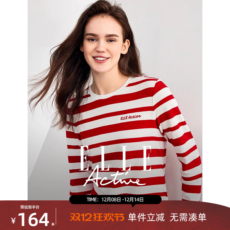 ELLEActive休闲纯棉条纹长袖T恤