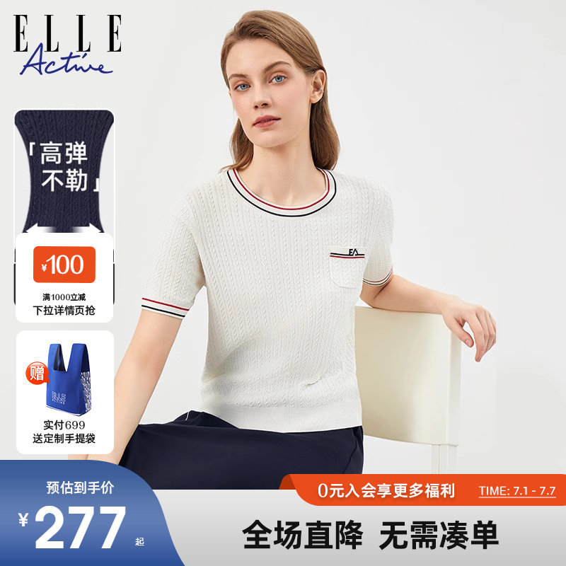 商品详情图片