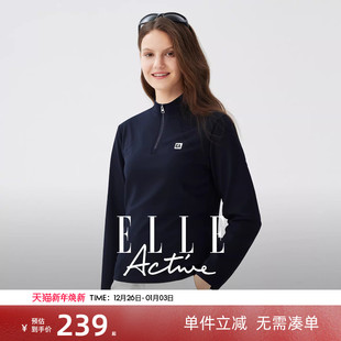 上衣显瘦 t恤女休闲半拉链立领针织衫 ELLE Active气质户外运动长袖