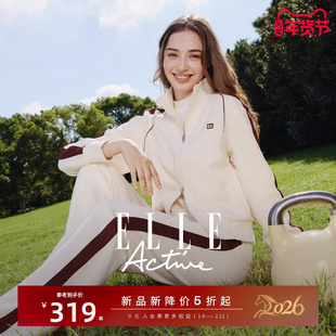 ELLE Active松驰老钱风户外休闲运动套装女立领外套裤子时髦百搭