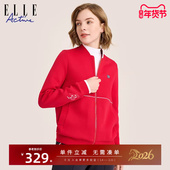 ELLE Active本命年红色棒球服外套气质户外立领夹克休闲运动上衣