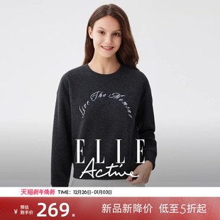 Active简约休闲落肩绣花卫衣女宽松深灰色上衣 ELLE 含绵羊毛