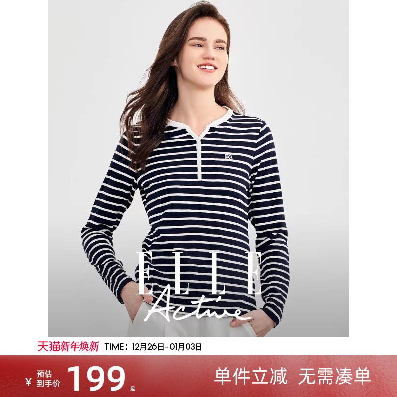 ELLEActive薄款法式条纹长袖T恤